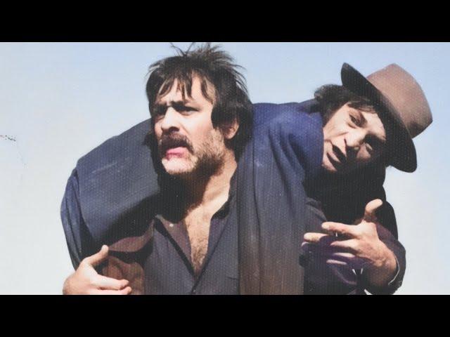 فیلم قدیمی؛ ناجورها | ۱۳۵۳ | رنگی شده