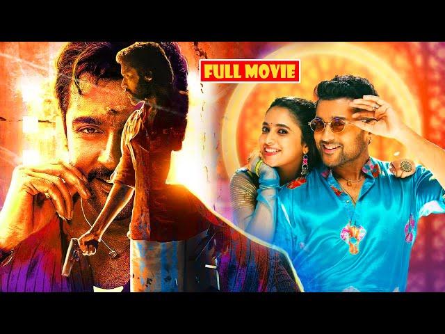 Suriya And Priyanka Mohan Telugu Blockbuster HD Action Thriller Movie || Jordaar Movies