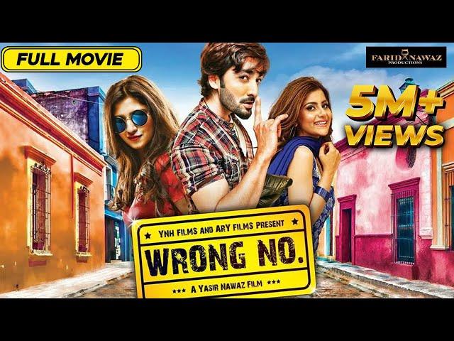 Wrong No. | Danish Taimoor | Sohai Ali Abro | Janita Asma | Javed Sheikh | Danish Nawaz | Full Movie