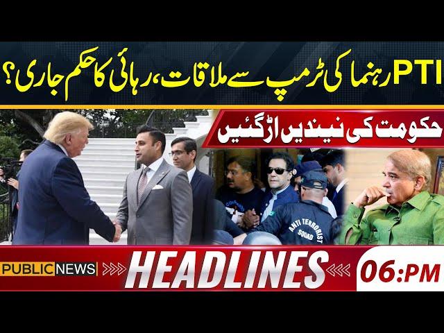 Release Imran Khan | PTI's Leader Meeting with Trump? | 06 PM Headlines | Public News