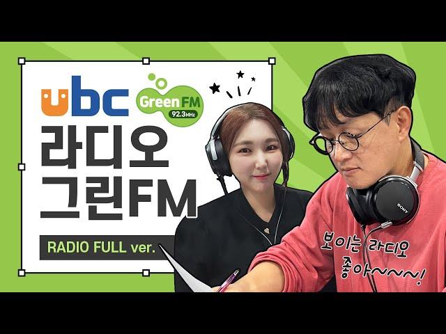 [특집모금생방송] '꿈에 기부, 꿈의 기부'