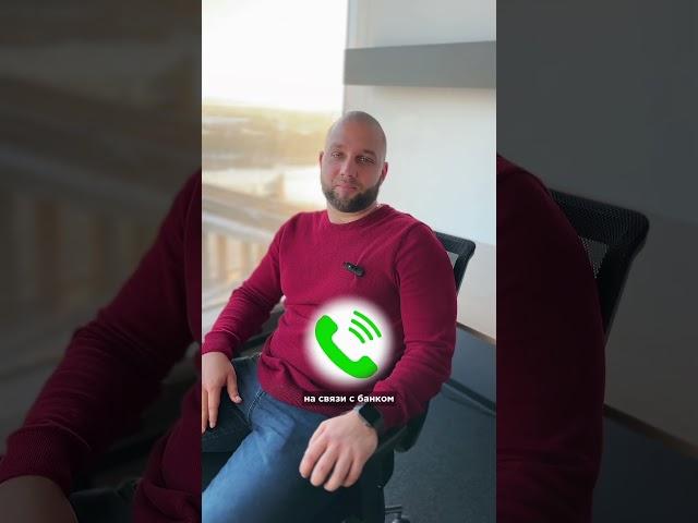 3 НЕЛЬЗЯ ПРИ БАНКРОТСТВЕ | юридическая консультация  https://t.me/andrey200990