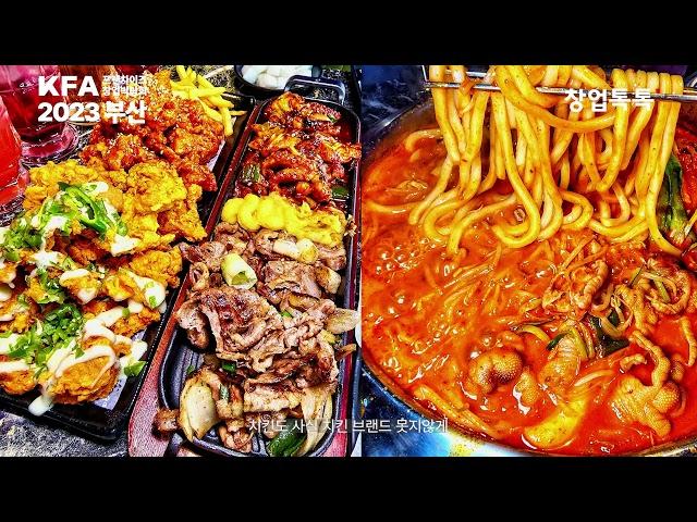 창업톡톡 인터뷰영상 feat.박태홍 본부장