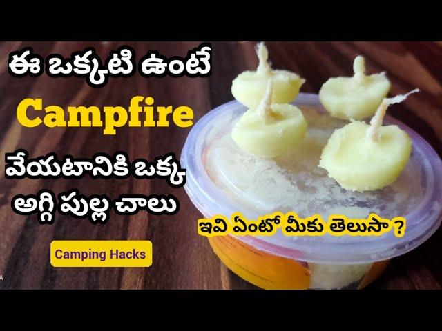 How To Build Campfire | Camping Skills For Beginners | Indian Youtuber | Bobby Kanna