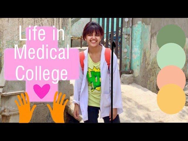 My MBBS Life : 4 Years in Medical College | Montage