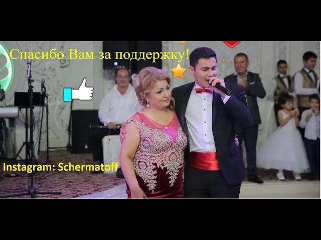 Best song dedicated to mother by sons! Tashkent, Uzbekistan.