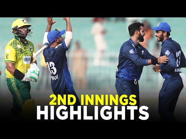 2nd Innings Highlights | Lions vs Panthers | Match 5 | Bahria Town Champions Cup 2024 | M9A1K