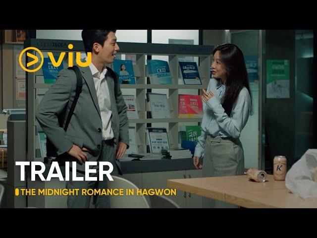 [TRAILER] The Midnight Romance in Hagwon | Wi Ha Joon, Jung Ryeo Won | Viu Original