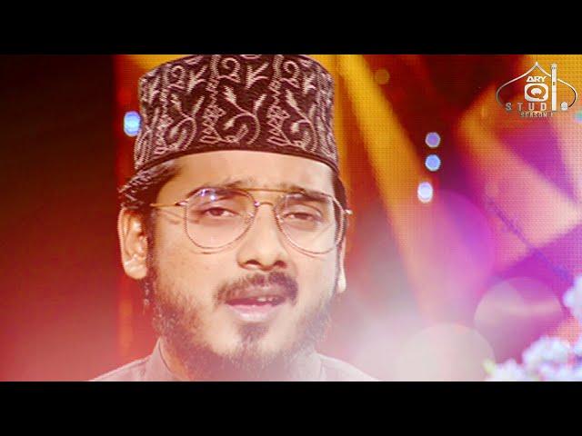 Unko Dil Main Basa Liya Hamne | Muhammad Uzair Azizi  | ARY Q Studio | Season-1