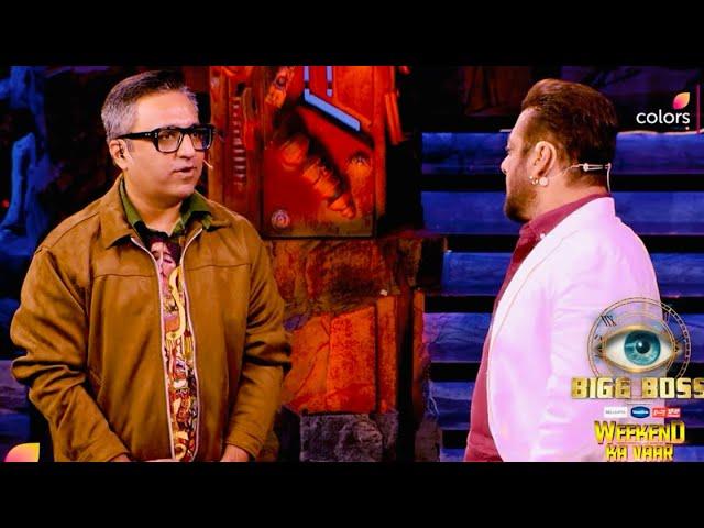 Ashneer Grover Entry with Salman Khan in Bigg Boss 18