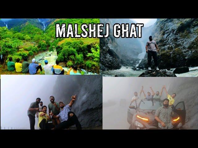 Malshej Ghat - Heaven of Earth (Monsoon) 2023 || Kalu water fall || @rohit's vlog diaries