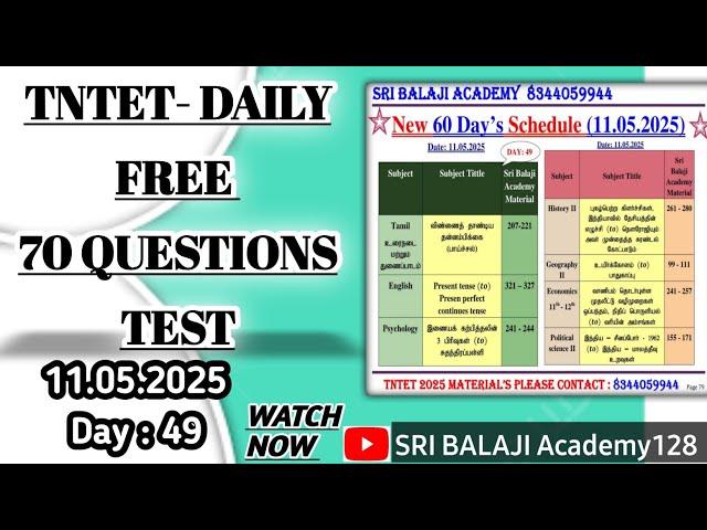 11.05.2025 TNTET DAILY FREE QUESTIONS