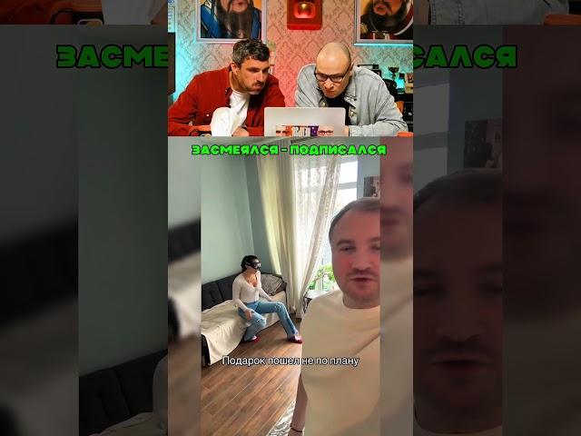 ПОПРОБУЙ НЕ СМЕЯТЬСЯ! СМЕХ С ВОДОЙ