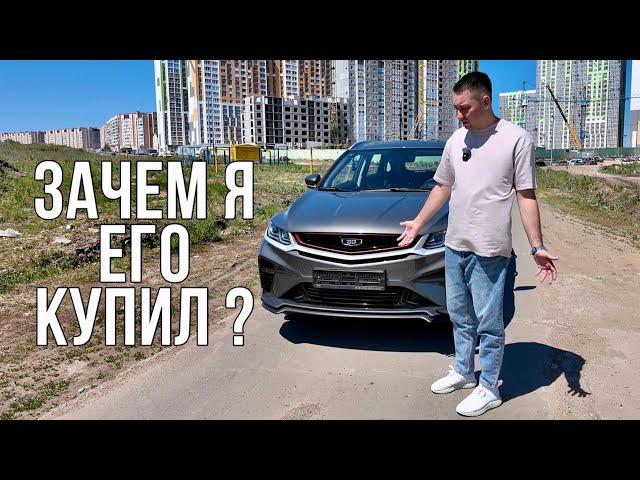 Купил нового «КИТАЙЦА»! BELGEE X50. Почему именно он?