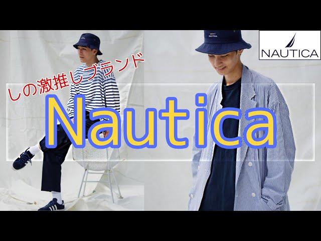 元ポパイディレクター監修で日本再上陸！Nauticaの魅力について語ります。【Nautica.FREAKS STORE.長谷川昭雄】