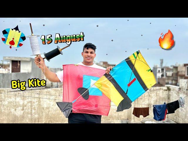 Flying Big Kites On 15 August 2024 | Kite Cutting | Ankit Kite Fighting