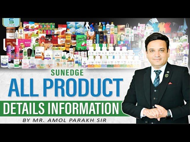 @Sunedge  All Product Details Information | Sunedge | ESESI