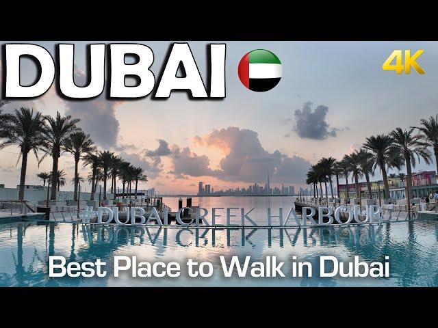 Best Place to walk in DUBAI | Creek Harbour | walk and explore 4K