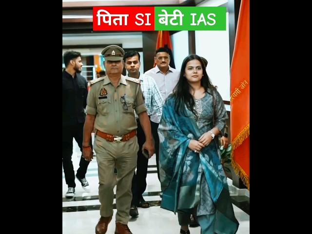 IAS shakti dubey rank -1st Priyankatalks#shorts #youtubeshorts