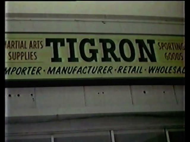 1984 Detroit Commercial: Tigron Martial Arts