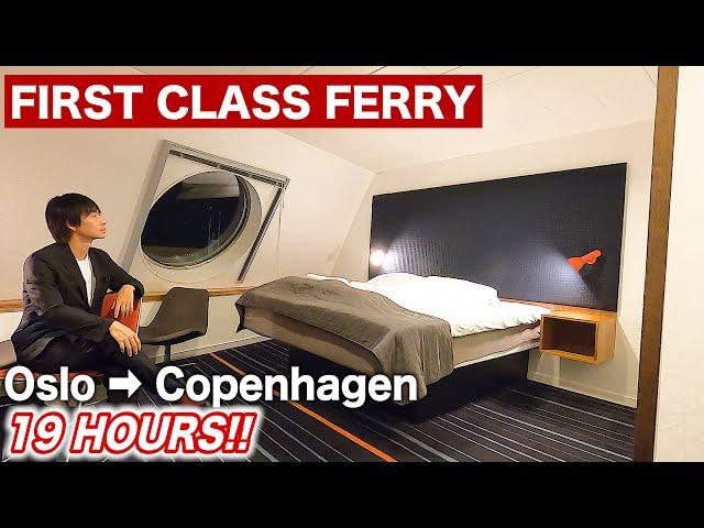 Trying the Nordic First Class Overnight Ferry from Norway to Denmark | DFDS Oslo→Copenhagen