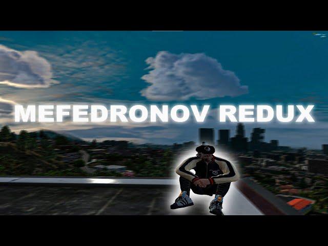 ИДЕАЛЬНЫЙ РЕДУКС ДЛЯ ГТА 5 РП│СЛИВ FPS BOOST РЕДУКС ДЛЯ ТУЛЕВА В GTA 5 RP│REDUX BY MEFEDRONOV REDUX