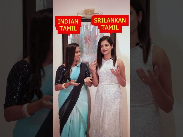 Tamil girl vs Srilankan Tamil girl part-1