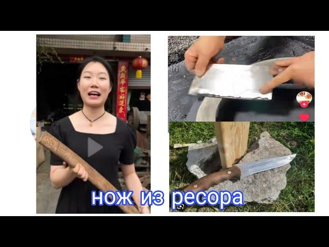 ПЫШАҚ жасау Жалпақ оңай.Изготовление ножей.KNIFE MAKING7