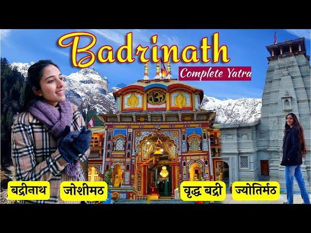 Badrinath Yatra | Badrinath Mandir | Narshingh Temple Joshimath | Jyotirmath | Vridh Badri