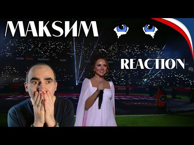 МакSим - Знаешь ли ты (Матч Звезд Спартака 2024)║ Réaction Française !