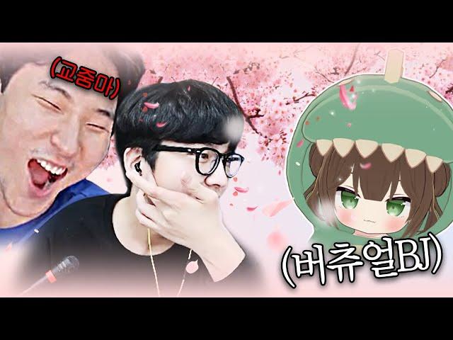 그 계절이 왔어요 다들 연애하고 있나요? [ep.25]