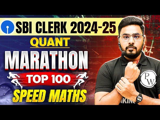 SBI Clerk Quant Marathon | Speed Maths for Bank Exams | Speed Maths Marathon | by Sumit Sir