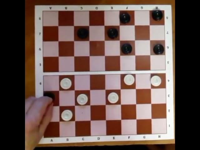 И вот сам турецкий удар