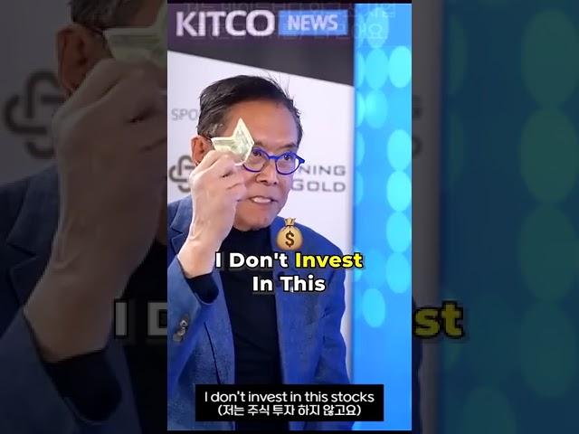 백만장자 이야기 세상에서 가장 좋은 투자전략Robert Kiyosaki