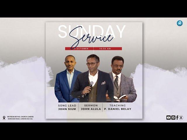 Sunday Service Bethel Eritrean Church London