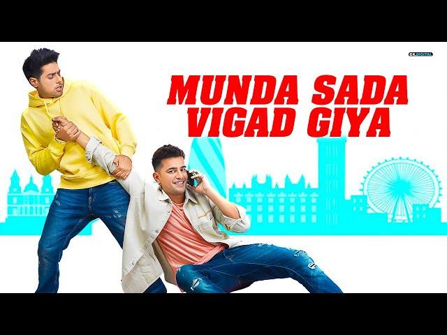 Munda Sada Vigad Giya | Jass Manak | GURI | GK DIGITAL