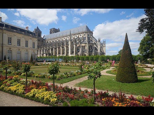 Places to see in ( Bourges - France )