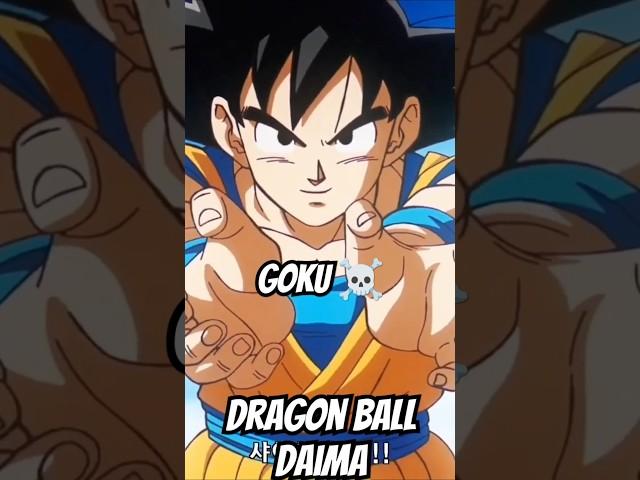 Dragon Ball Daima Ep1 Goku Vs Vegeta Full Episode Upload Tomorrow #db #dbz #dbd #dragonballdaima