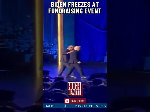 BIDEN FREEZES AT FUNDRAISING EVENT