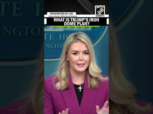 The White House provides major update on President Donlad Trump’s Iron Dome mega plan