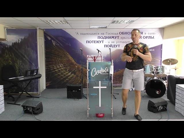 Александр Коннов - И 6-й тебе не муж. 1.08.2021