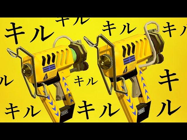 結局これが一番つええ【Splatoon3】