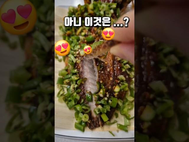 고등어 고갈비 #shorts #short #밥도둑 #소주안주 #안주 #술안주