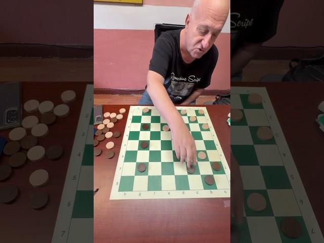 Checkers 1421