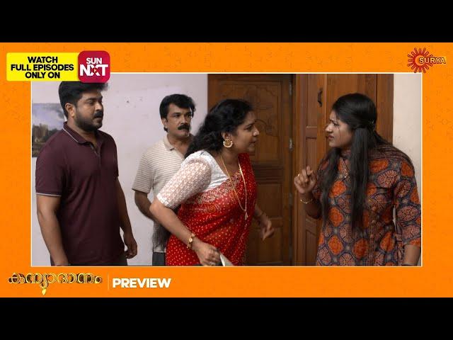 Kanyadanam - Preview | 13 March 2025 | Surya TV