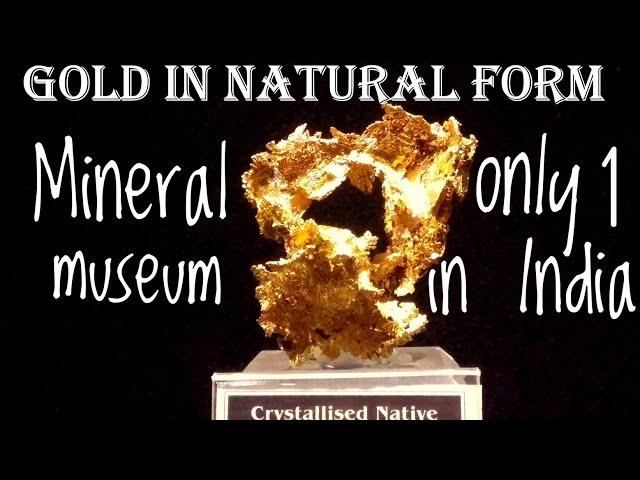 Gargoti the 1st and only mineral museum in India ( #गारगोटी संग्रहालय ) #museum #maharashtra #travel