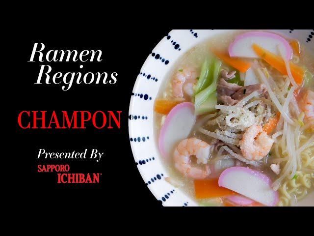 Ramen Regions - Episode 11 Champon