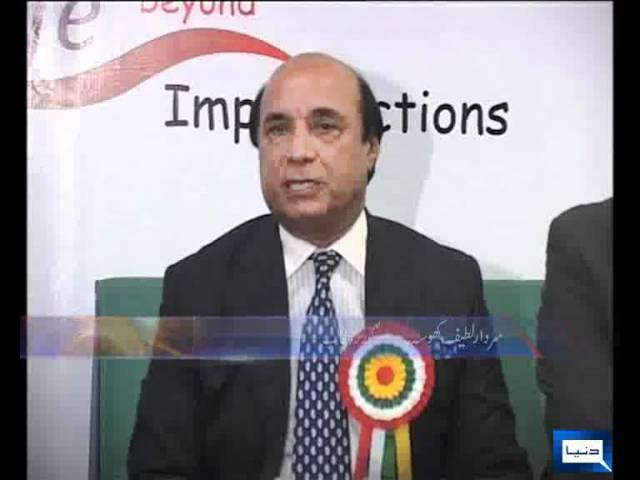 Dunya News-03-03-2012-Investigation Aslam Gill's Defeat