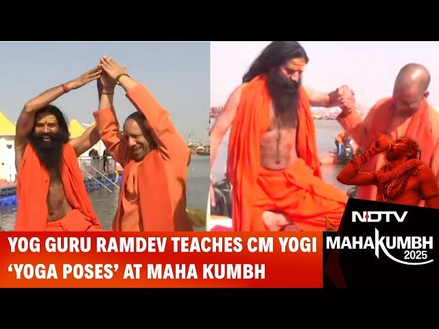 Maha Kumbh 2025 | Yog Guru Ramdev Teaches CM Yogi ‘Yoga Poses’ At Prayagraj Maha Kumbh