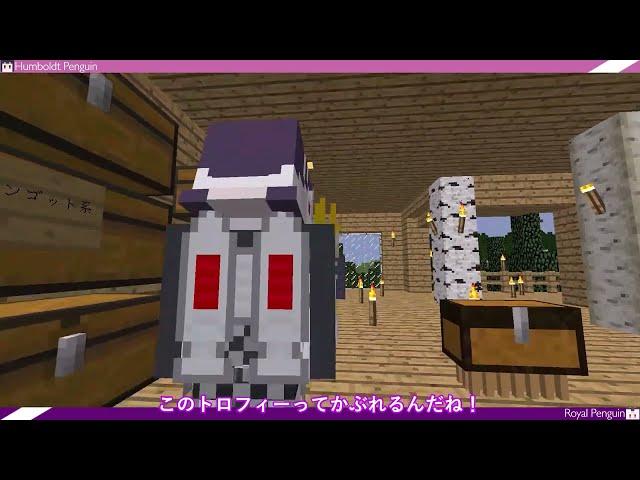 【Minecraft】フルプリクラフト#17 ～資材集めといろいろ～ (ゆっくり実況)